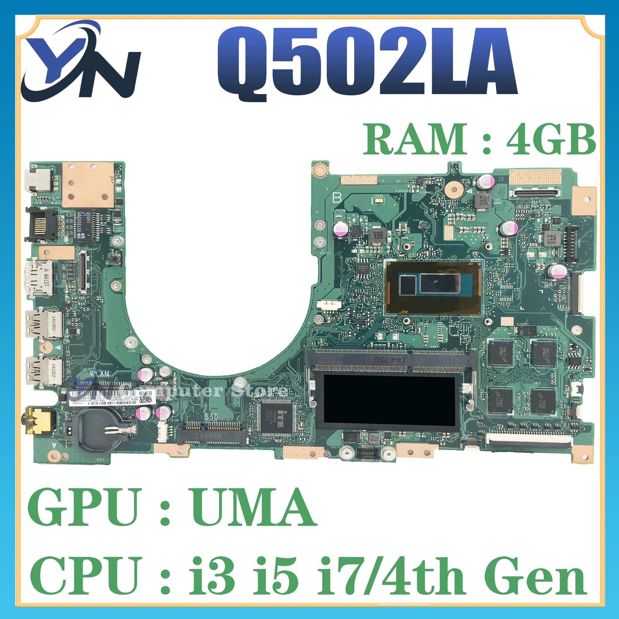 Ʈ , ASUS Q502LAB Q502LA Q502L  Q502LA κ, W/ I5-4200U I7-4500U, 4GB RAM 100%  ۵